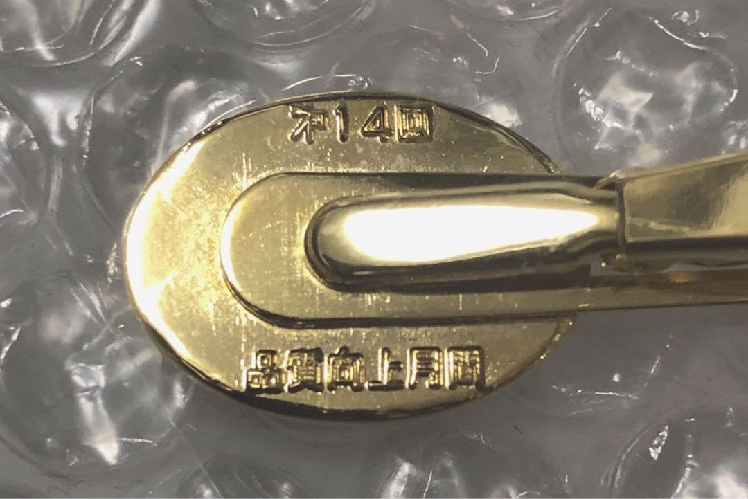 ANA品質向上月間バッチ